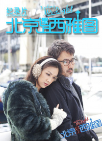 国产二区视频在线观看